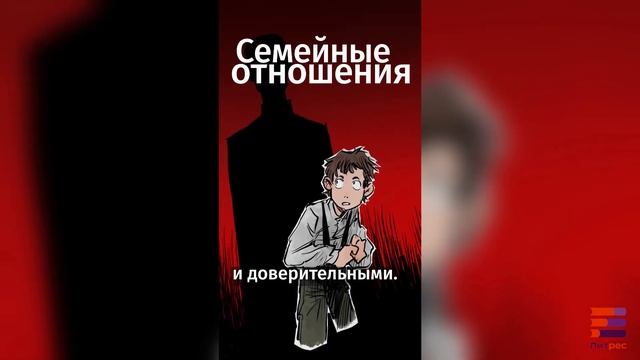 Странные традиции разных стран и эпох