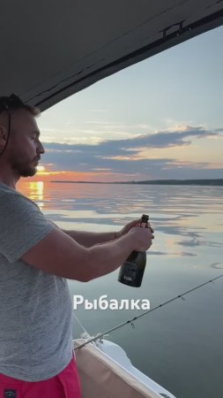 Как рыбачат в #тольятти #fishing