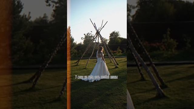 У меня на тебя есть особые планы 😍
