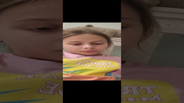 ВСЁ НОРМАЛЬНО