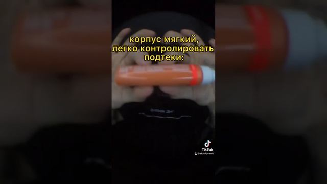 обзор на сквизер смотреть онлайн