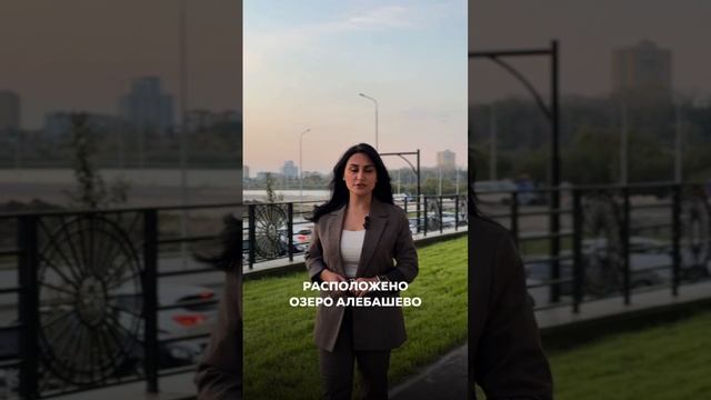 Новый центр Тюмени! Микрорайон 5-й заречный #новостройки