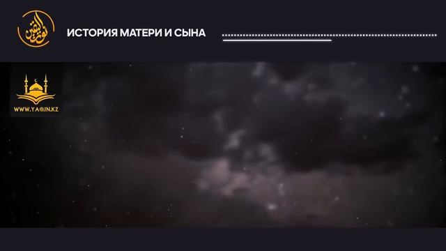 История матери и сына | Это заставит вас плакать. смотреть онлайн