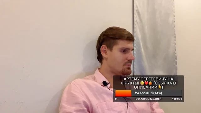 Фрукторианцы- долгожители? Карамова - на фруктах? Ответы на вопросы…