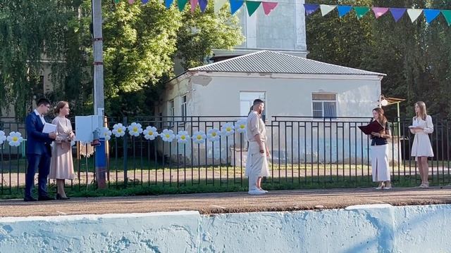 Торжественная регистрация брака в День семьи, любви и верности Виктора и Яны Мельниковых. Кольчугино