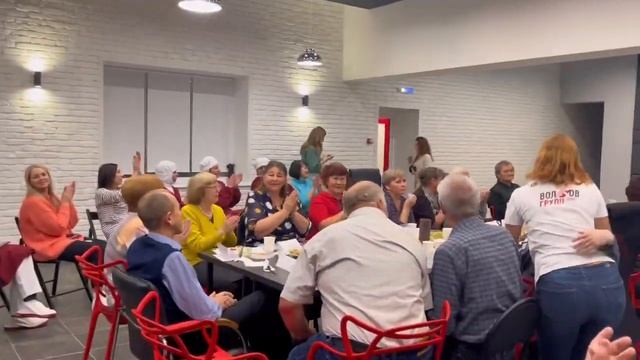 Встреча пенсионеров 03 10 2022 смотреть онлайн