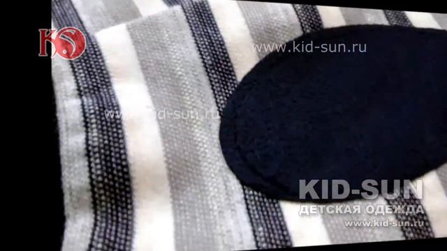 Свитшот для мальчика Полоска смотреть онлайн