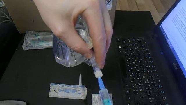 Стерильная вода дистиллированная