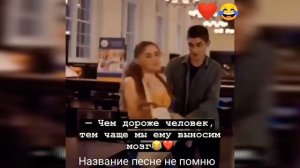 Видео, цитаты, сохры Всё это вы найдёте в этом видео)))