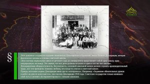 Этот день в истории. 16 октября