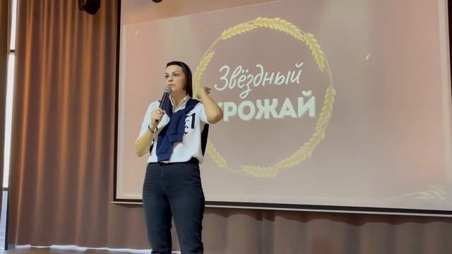 Творческий номер от Ольги Рунда (стендап) смотреть онлайн