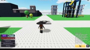 обзор скриптов infinity script fighting