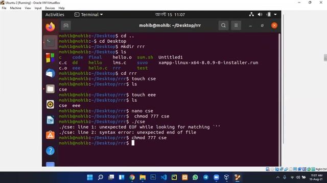 Linux bangla Tutorial command