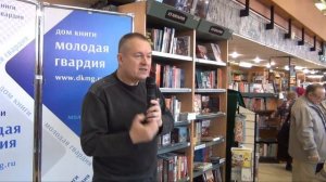 Евгений Божьев в "Молодой гвардии" 24.04.2019