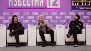 Стас Намин впервые представил новых участников группы Парк Горького. Пресс-конференция, 2022