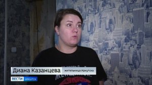 Вместо канализации — яма под домом. В Иркутске жительница не может дождаться, пока управляющая компа