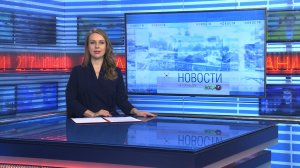 Новости Новосибирска на канале "НСК 49" // Эфир 11.10.24