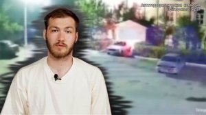 Антитеррористическая комиссия приморского края