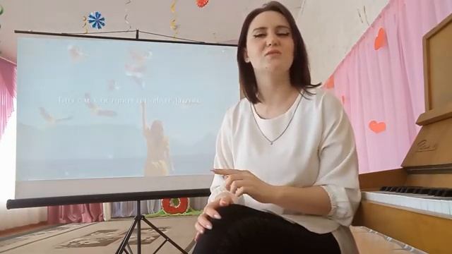 Сетевая акция "Педагог читает вслух" смотреть онлайн