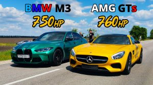 Самая БЫСТРАЯ МАШИНА в Городе! BMW M3 G80 750л.с. vs Mercedes AMG GTs 760л.с.