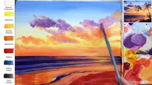 Закат с пальмами. Лучи солнца. Как нарисовать пейзаж АКРИЛ! Сезон 8-6 | Мастер-класс ДЕМО