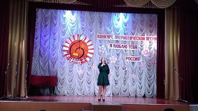 Красивый голос девушки. 26 февраля 2019. Я люблю тебя, Россия!
