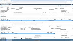 ЕМИС.Больничные