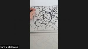 Как рисовать нейрографику/ Алгоритм на исполнения желания - Евгения Власова