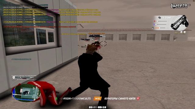 2024-10-11 20-23-38 - Trim смотреть онлайн