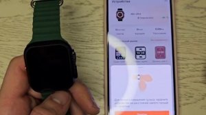 Подключение модели А8/А9Ultra к смартфону на базе IOS