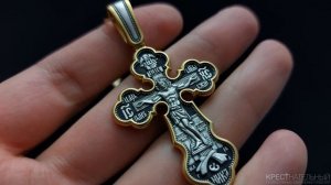 8144. Распятие Христово, архангелы Михаил и Гавриил, Вмч. Георгий Победоносец. Православный крест.