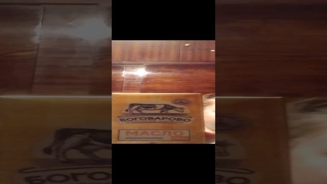 #Обзор#покупочки#распаковкачек