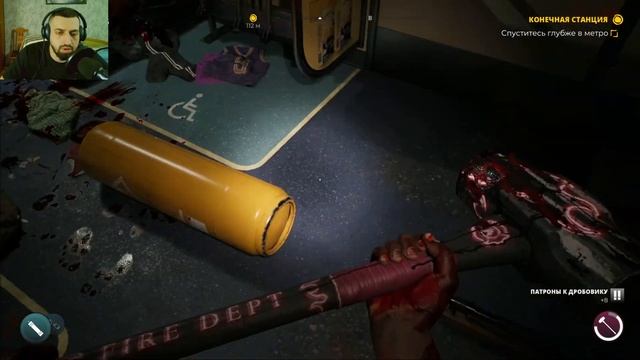 Босс Ноа➤ Dead Island 2 ◉ Прохождение 11 смотреть онлайн