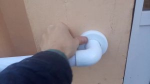 Пристенный поручень на стену