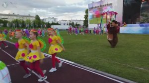 детский блок ДЕНЬ ГОРОДА