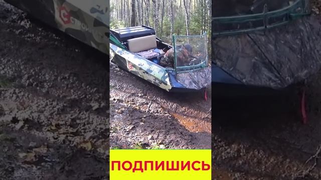 Любишь кататься люби Пельца толкать