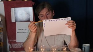 Николай Задатков. Почему Бог на самом деле есть.