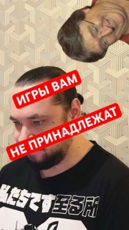 Вы не владеете своими играми | Новость дня #steam #ubisoft #верниконсоль