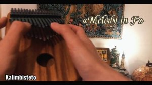 « Anton Rubinstein’s Melody in F » chromatic kalimba cover