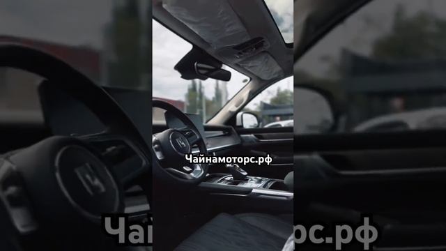 Tank 500 #автоизкитая #чайнамоторс #автоназаказ #авто #automobile #follow #подпишись