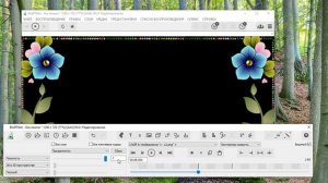 Анимация рамочки в BluffTitler