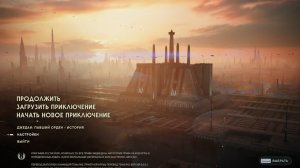 star wars jedi survivor прохождение