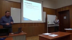 BPM CBOK 3.0, глава 4:  Анализ бизнес процессов