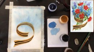 «Открытка. 9 Мая» как нарисовать ГУАШЬ | Сезон 1-7 |Мастер-класс для начинающих