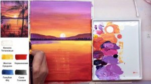 Тропический закат. Как нарисовать пейзаж АКРИЛ! Сезон 8-4 | Мастер-класс ДЕМО