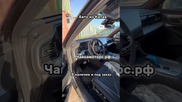 Gac GS8. Доступен из наличия! #чайнамоторс #gac #автоизкитая #china #авто #follow #китай