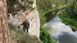 ПВД на скалы Георгиеский камень река Чусовая 2023. Средний Урал.