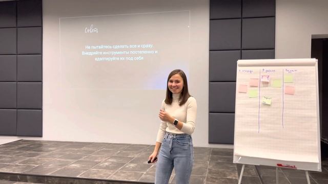 VOLCOV PRODUCT ACADEMY "Бэклог + основной продуктовый инструментарий" Бурмина Валерия смотреть онлайн