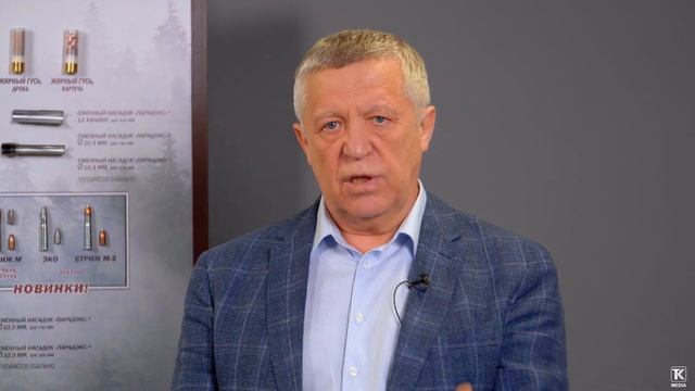 Закон об Оружии. Осталось 4 месяца. смотреть онлайн