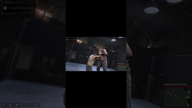 Mafia 3 Fight In Cage Chokeslam #Shorts #Mafia3 #Chokeslam #Fight #Cage